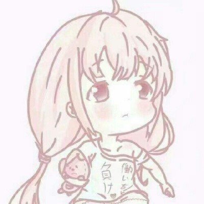 张雪回应第3冠：我说牛 谁不服