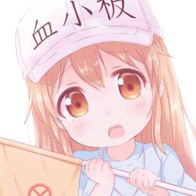 “四常”国家元首为何相继访华